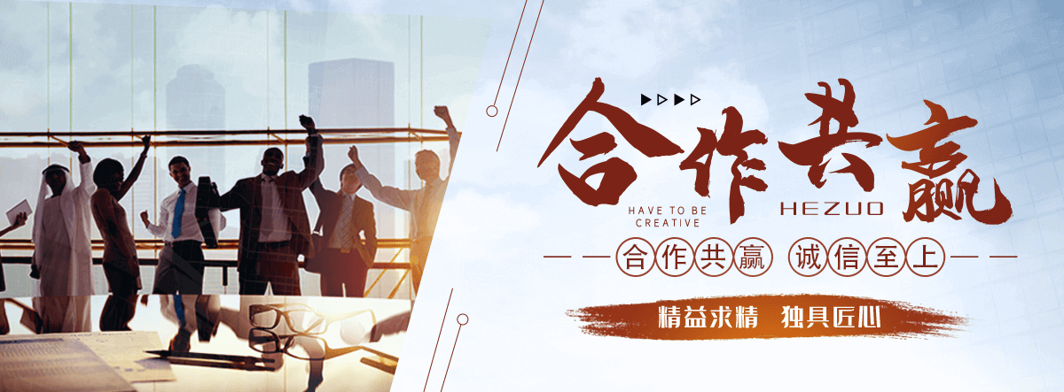 济宁PTC电热膜找哪家